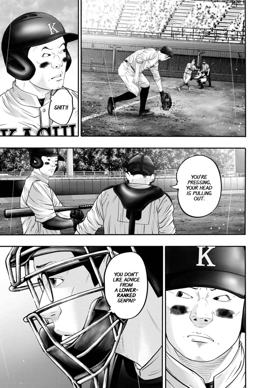 Page 13 Chapter 408 Battle Studies