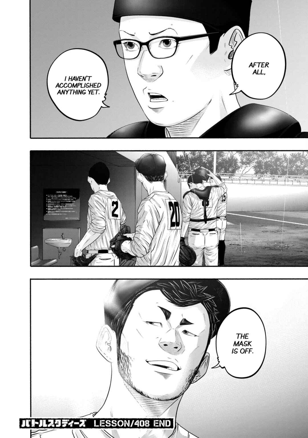 Page 18 Chapter 408 Battle Studies