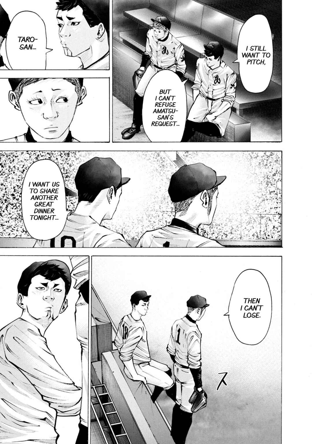 Page 16 Chapter 253 Battle Studies