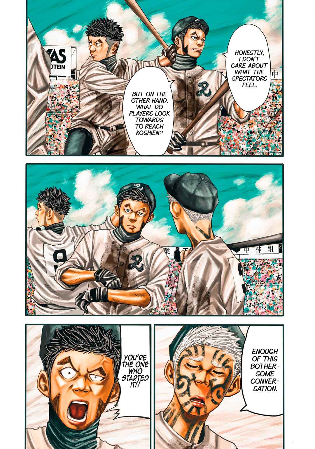 Page 3 Chapter 253 Battle Studies