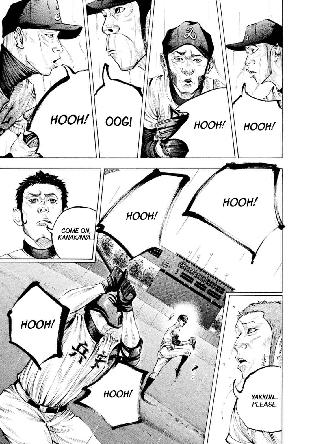 Page 3 Chapter 111 Battle Studies