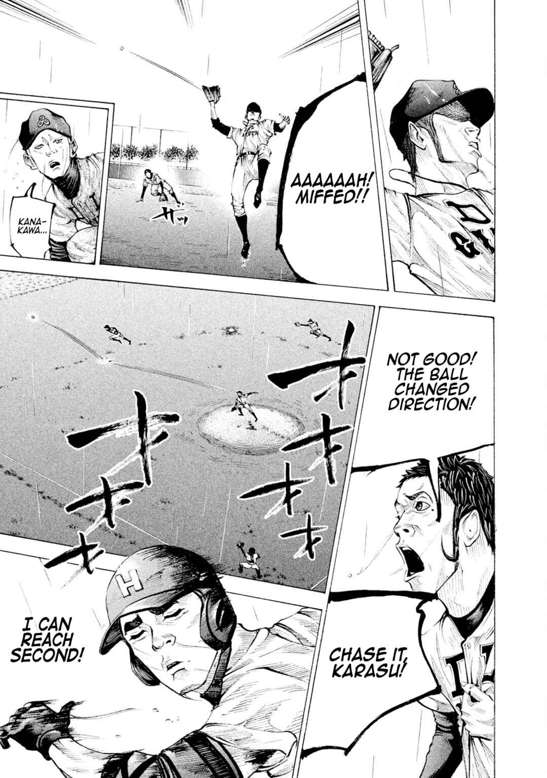 Page 7 Chapter 111 Battle Studies