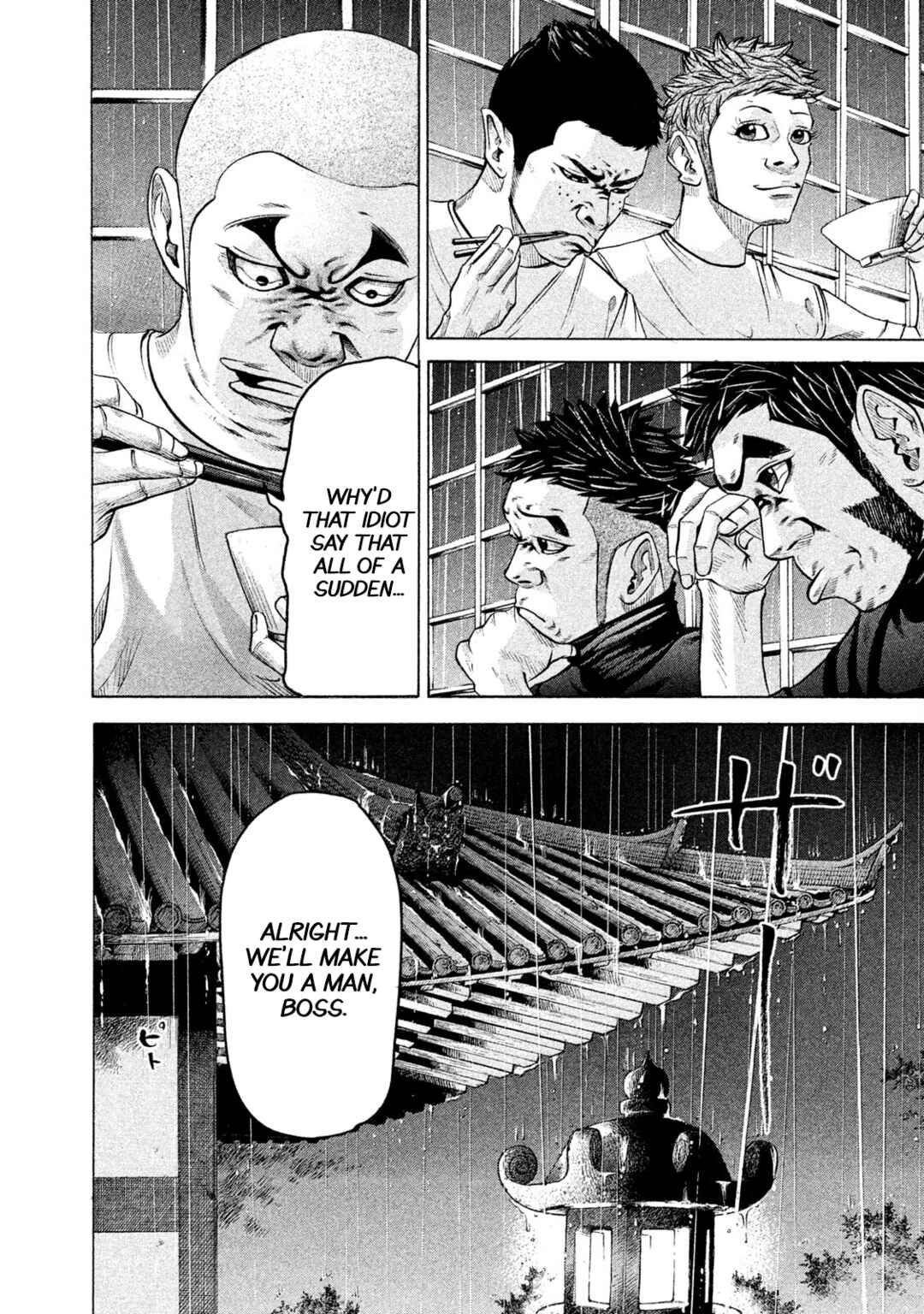 Page 10 Chapter 169 Battle Studies