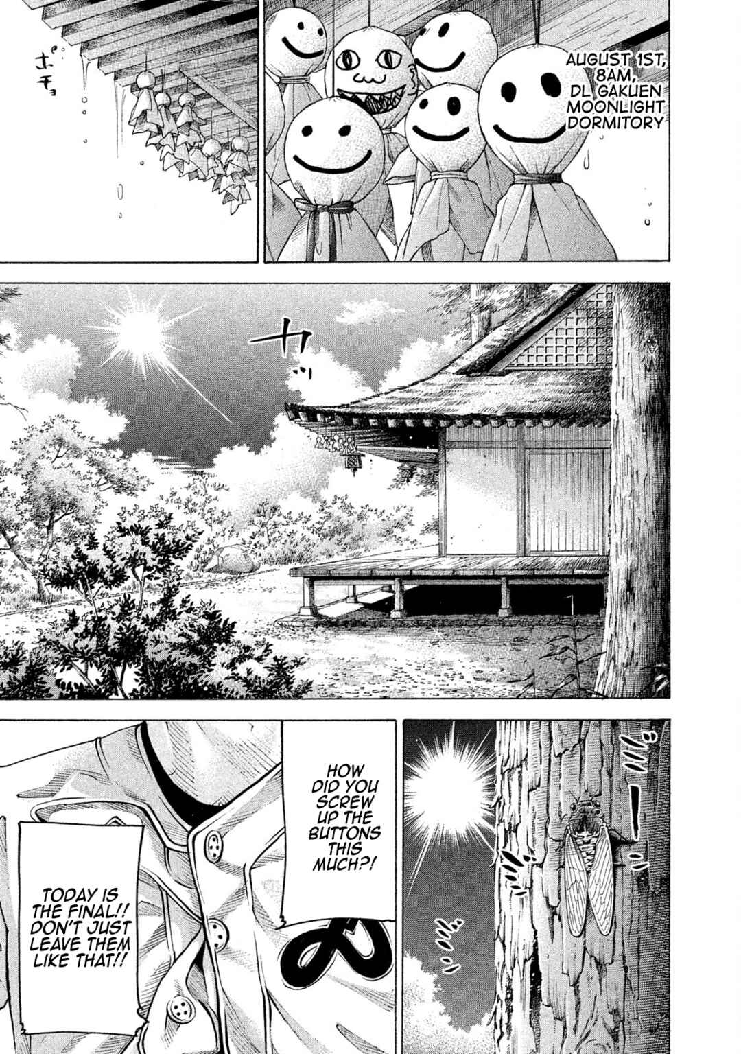 Page 11 Chapter 169 Battle Studies