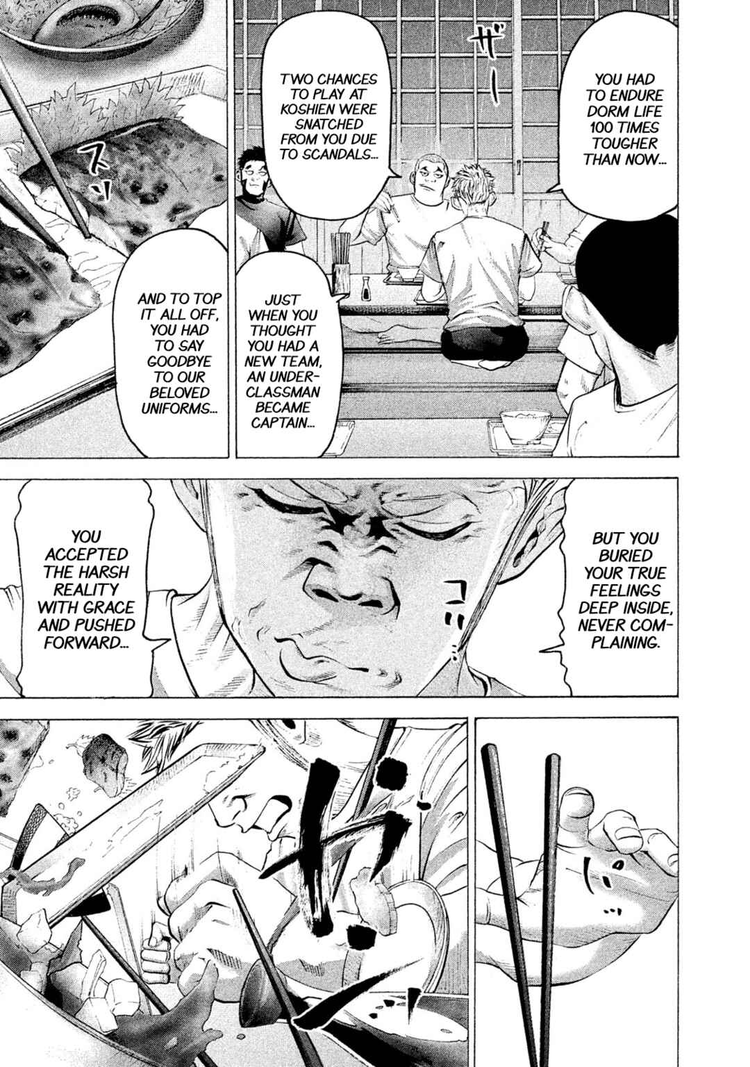 Page 5 Chapter 169 Battle Studies