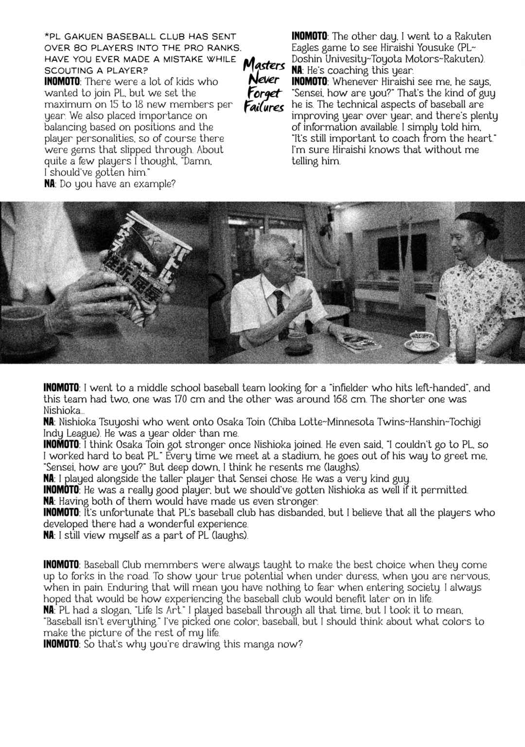 Page 3 Chapter 203.5 Battle Studies