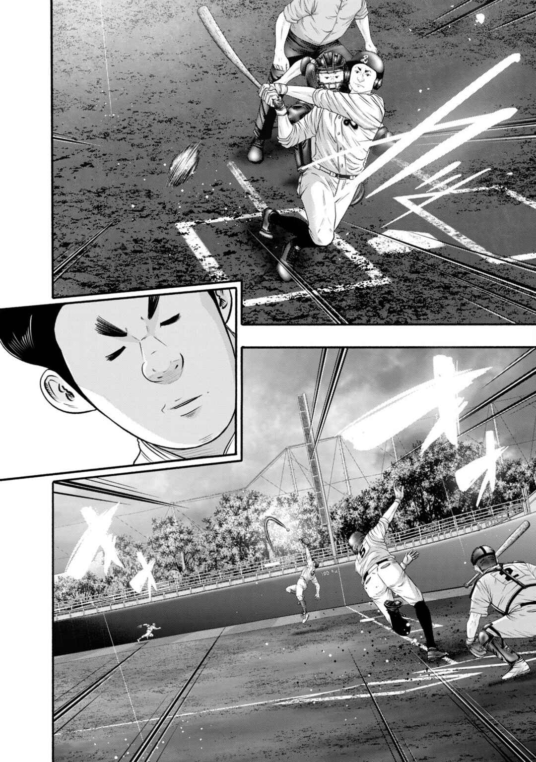 Page 10 Chapter 411 Battle Studies