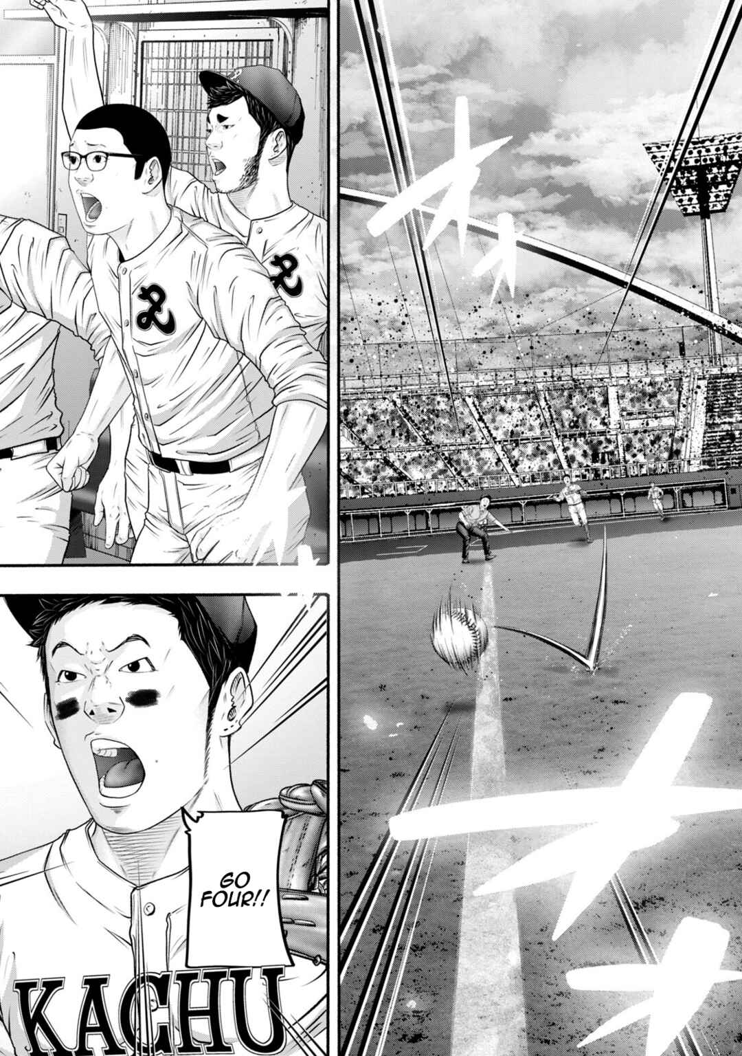 Page 11 Chapter 411 Battle Studies