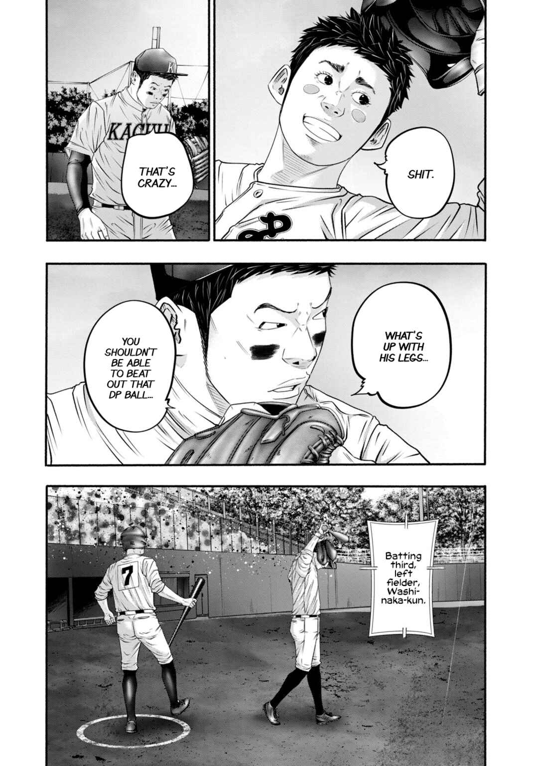 Page 3 Chapter 411 Battle Studies