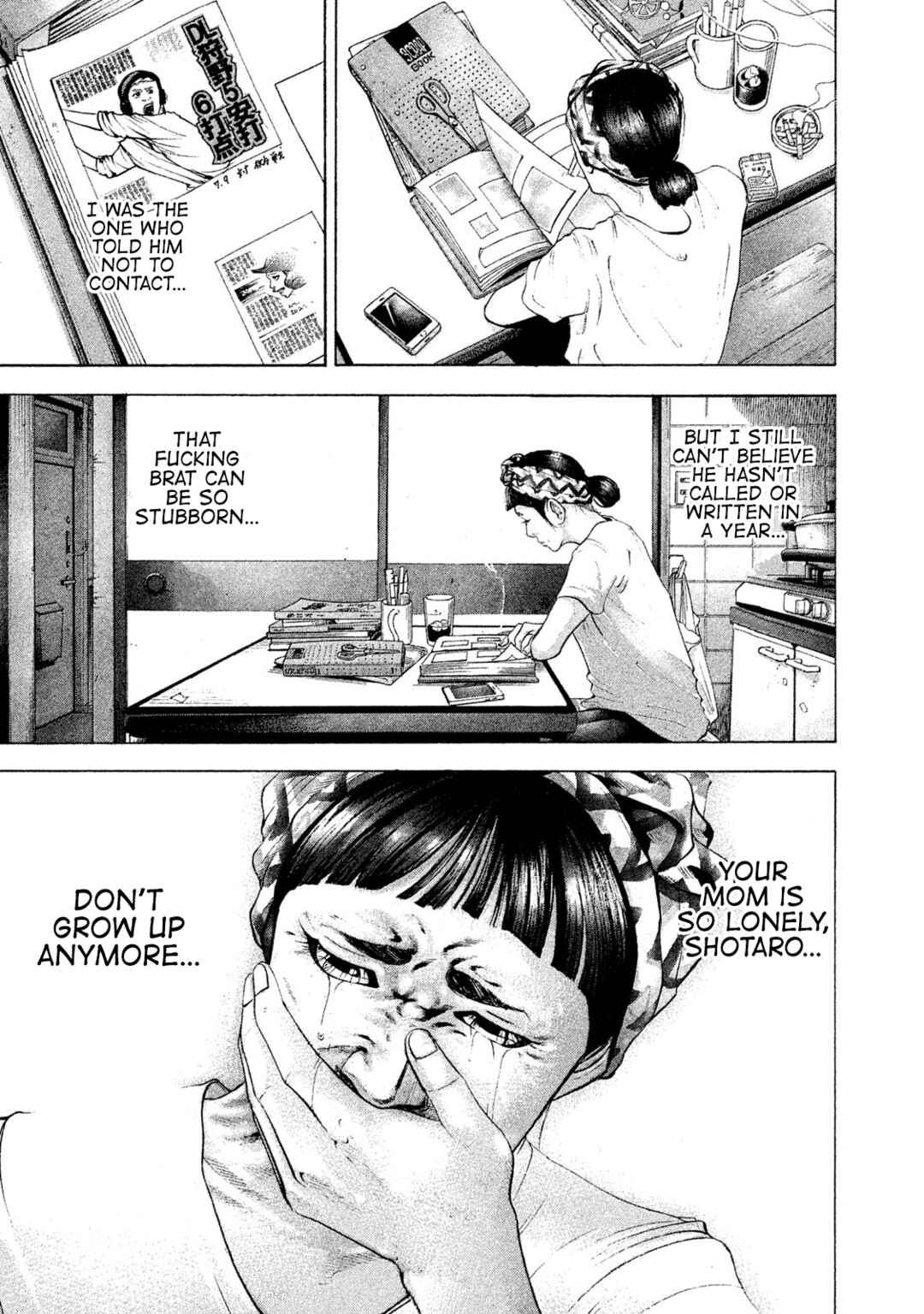 Page 17 Chapter 168 Battle Studies