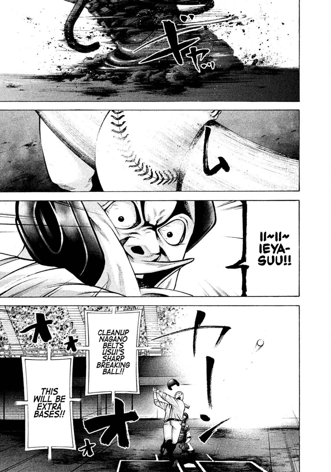 Page 15 Chapter 177 Battle Studies