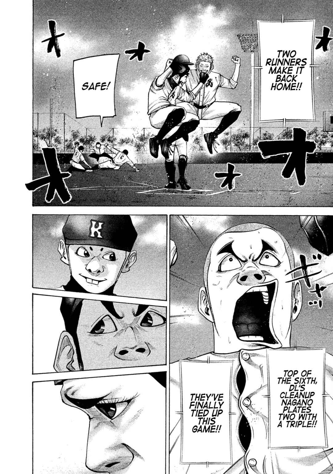 Page 16 Chapter 177 Battle Studies