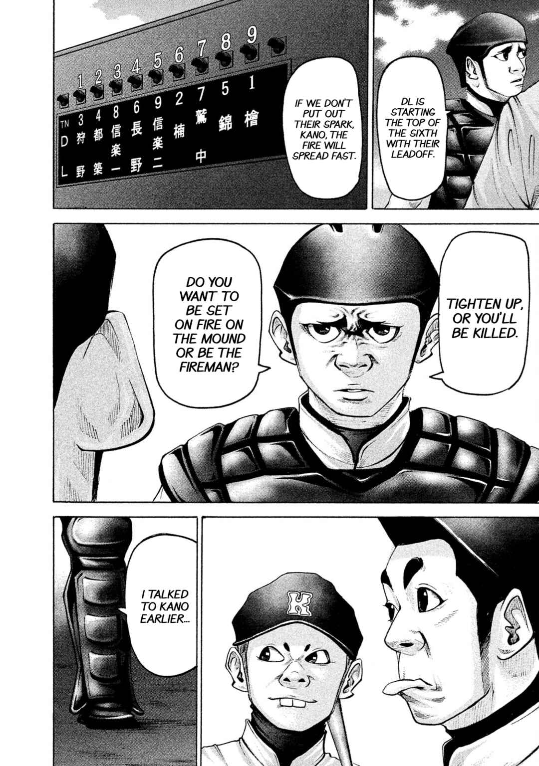 Page 6 Chapter 177 Battle Studies