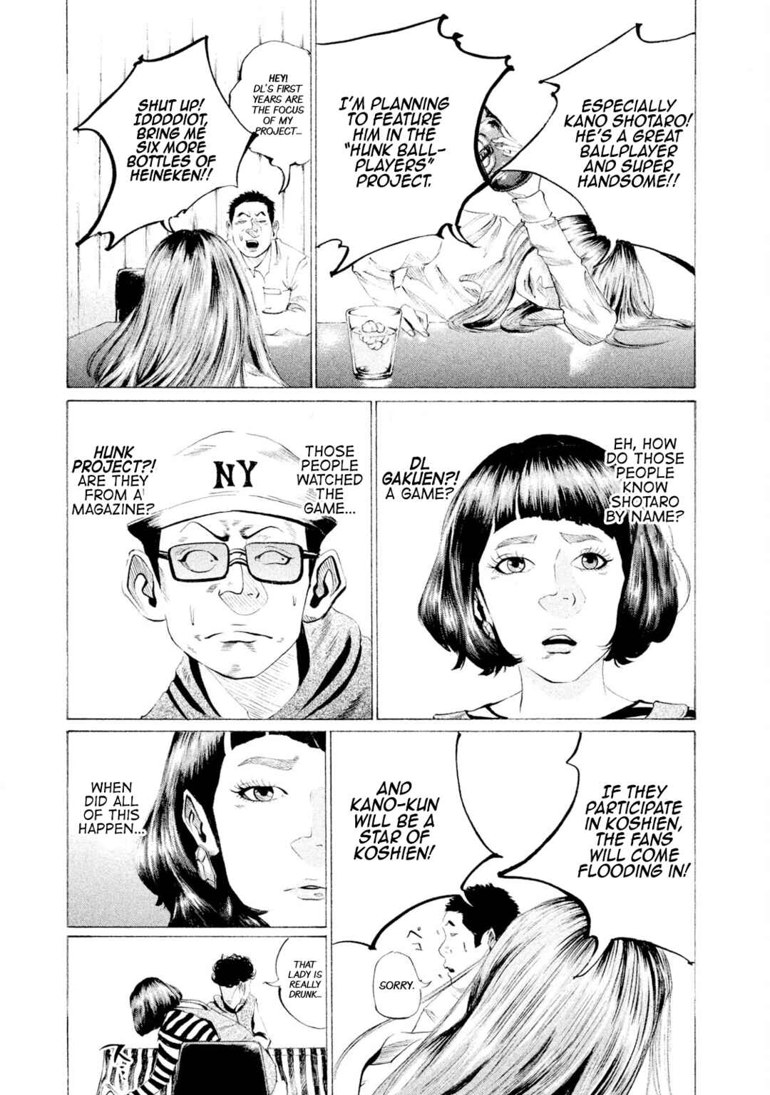 Page 9 Chapter 52 Battle Studies