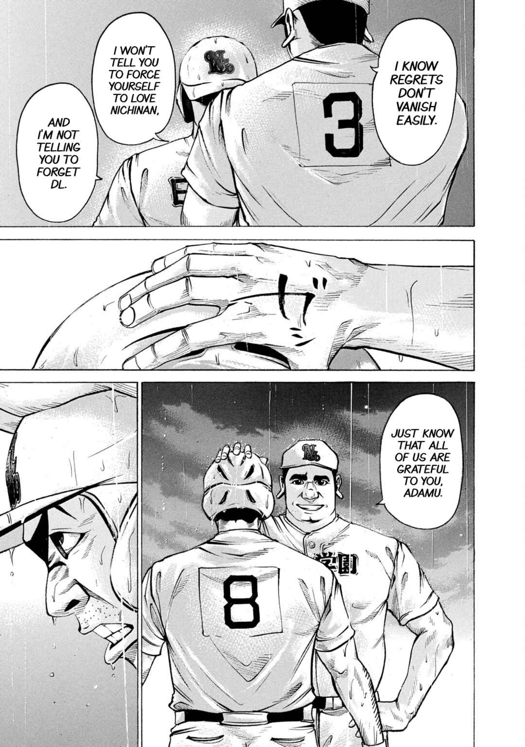 Page 13 Chapter 211 Battle Studies