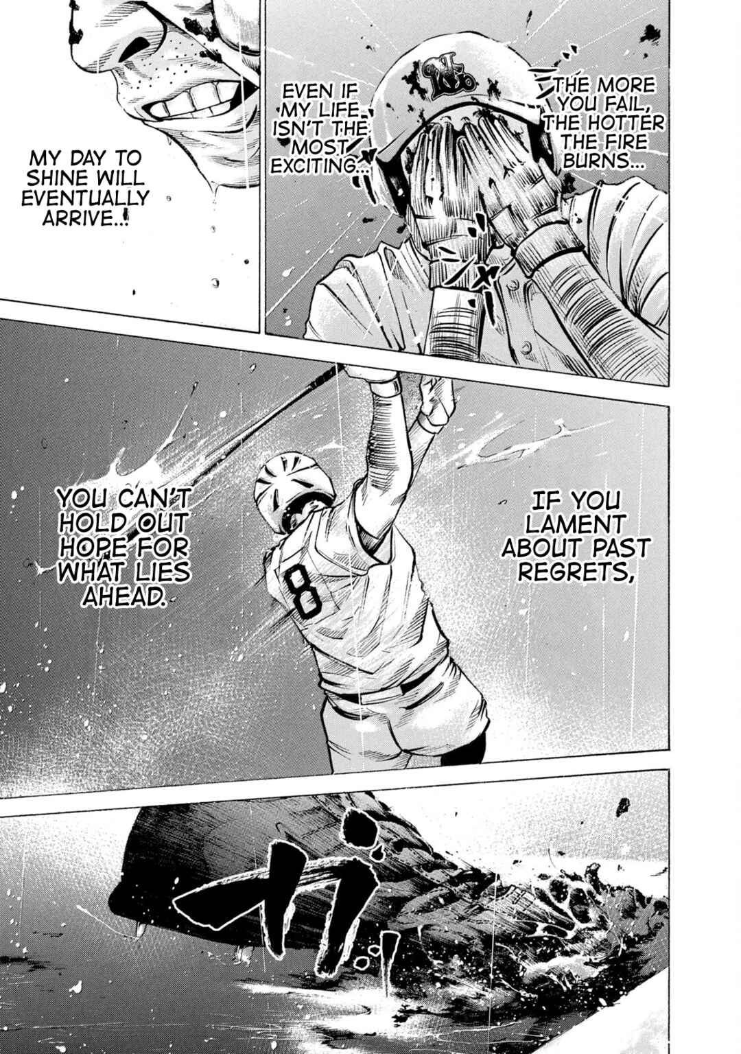 Page 17 Chapter 211 Battle Studies