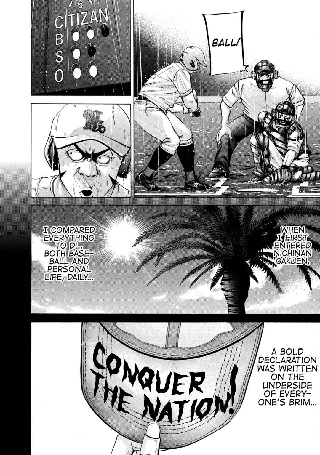 Page 8 Chapter 211 Battle Studies