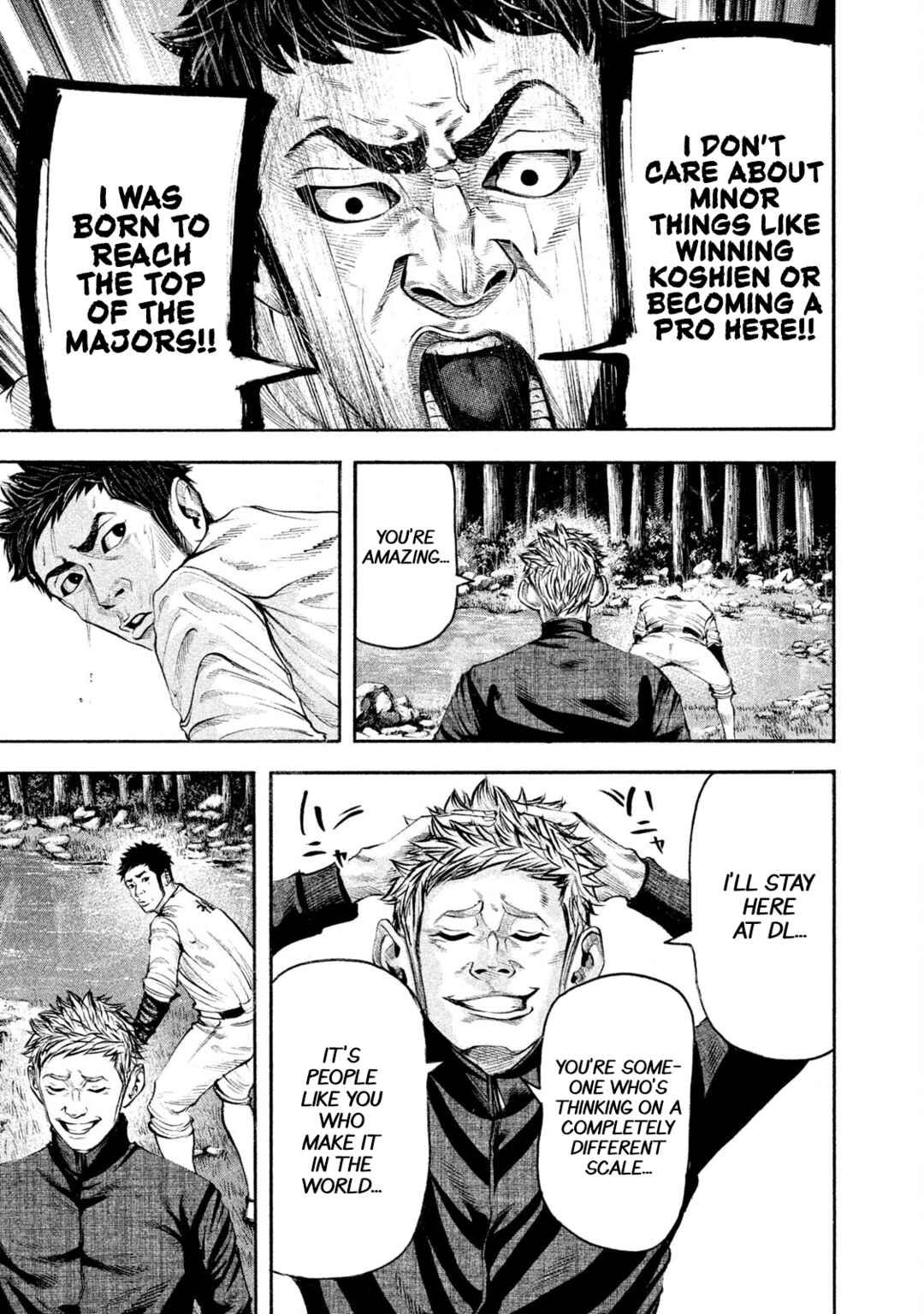 Page 15 Chapter 138 Battle Studies