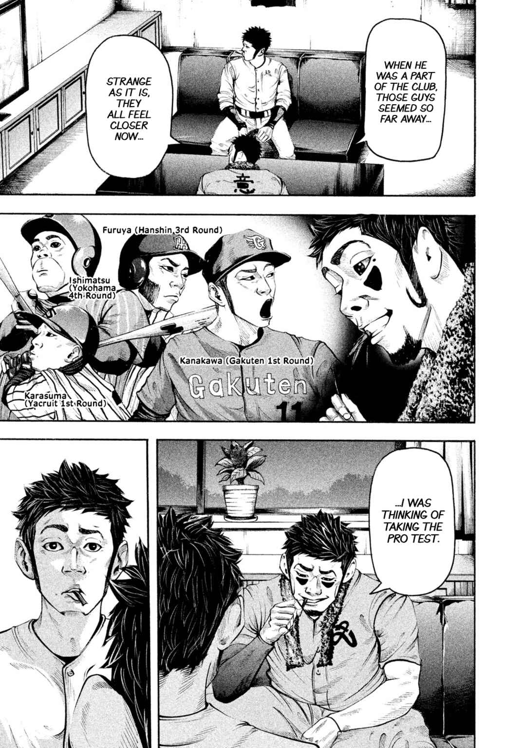 Page 5 Chapter 138 Battle Studies