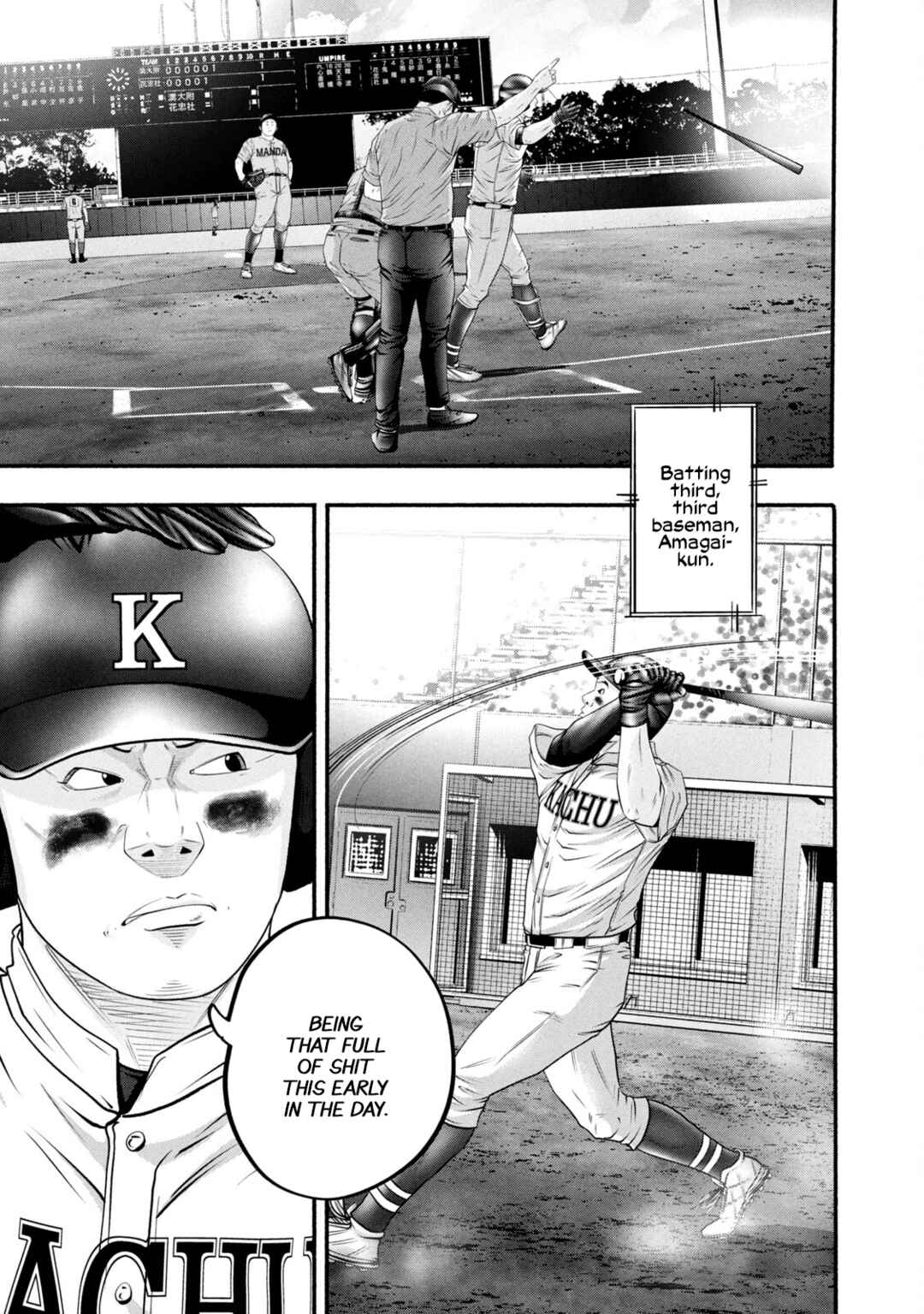 Page 11 Chapter 388 Battle Studies