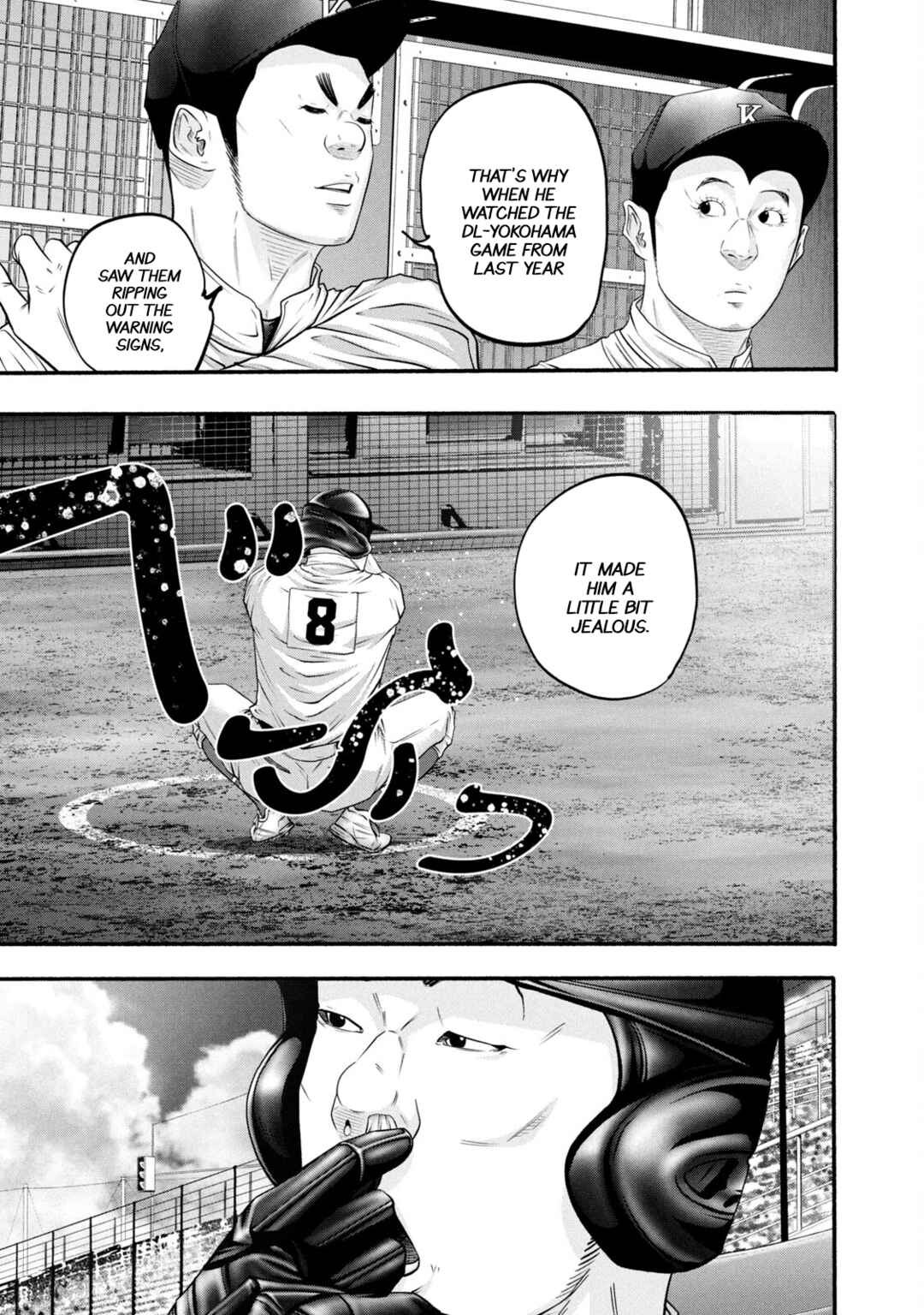 Page 13 Chapter 388 Battle Studies