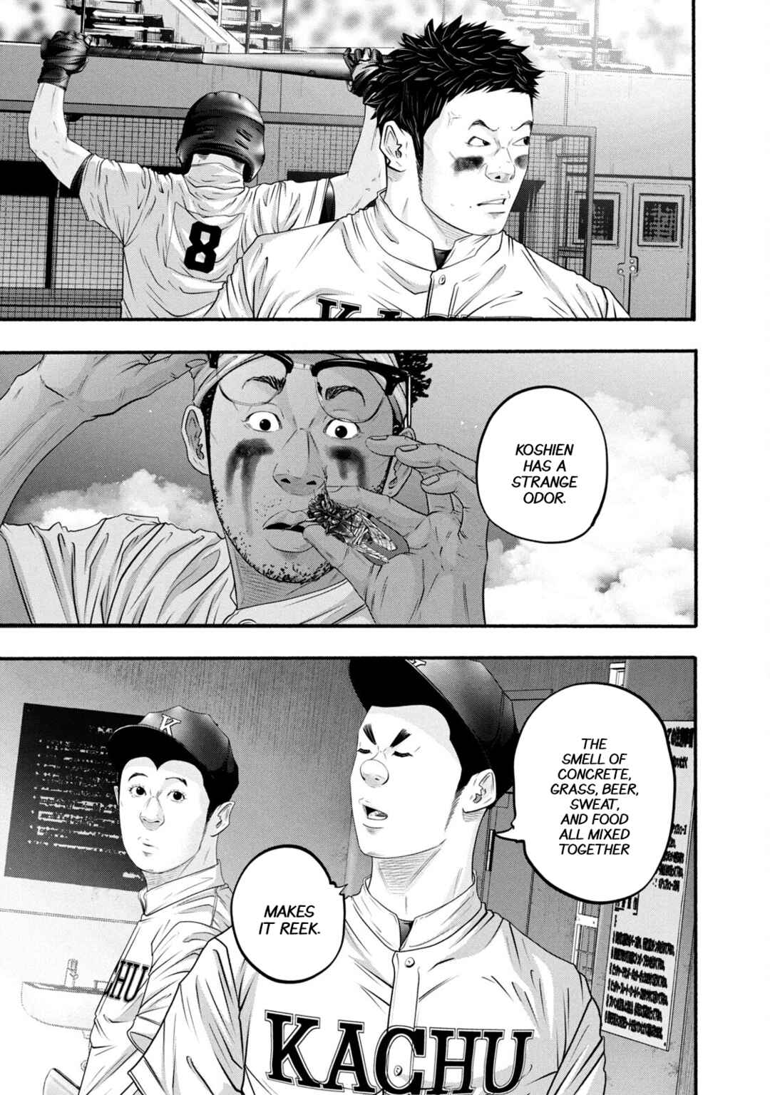 Page 15 Chapter 388 Battle Studies