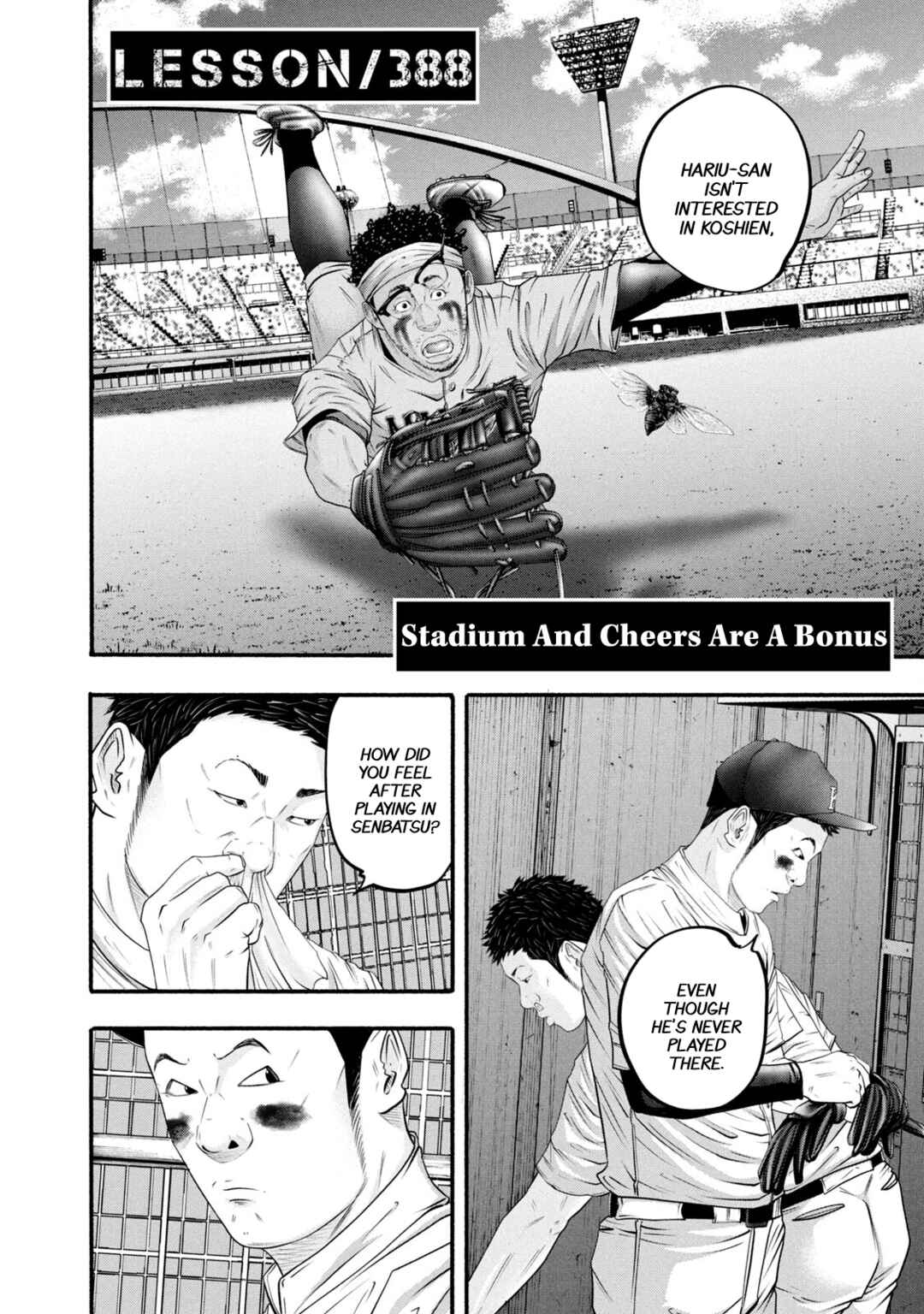 Page 2 Chapter 388 Battle Studies