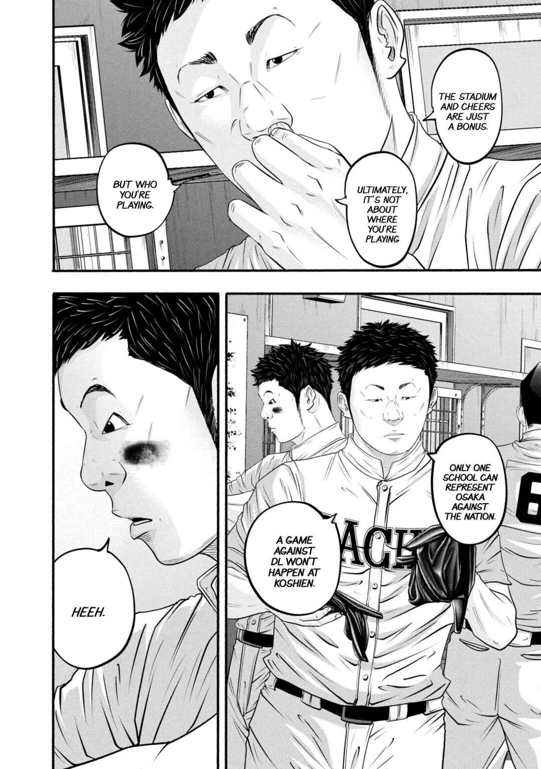 Page 4 Chapter 388 Battle Studies