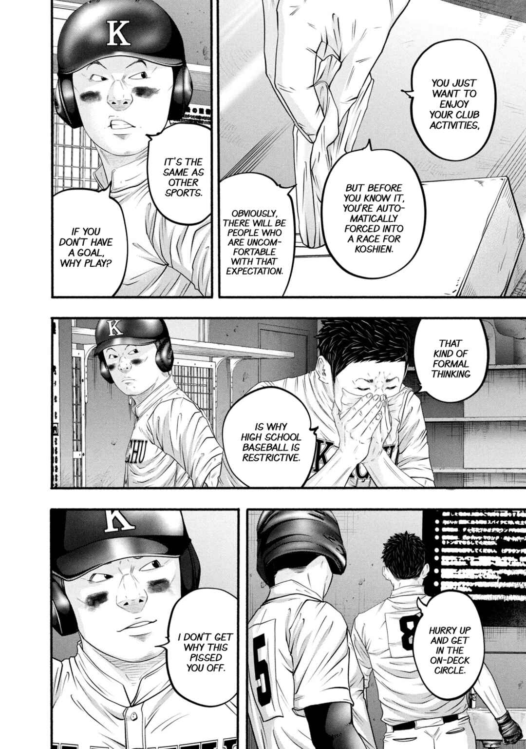 Page 8 Chapter 388 Battle Studies