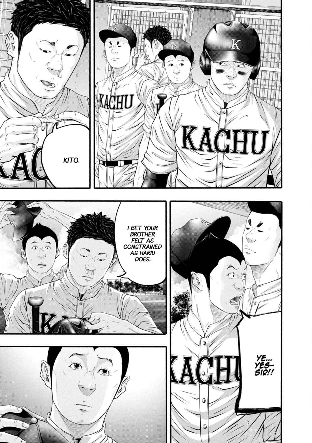 Page 9 Chapter 388 Battle Studies