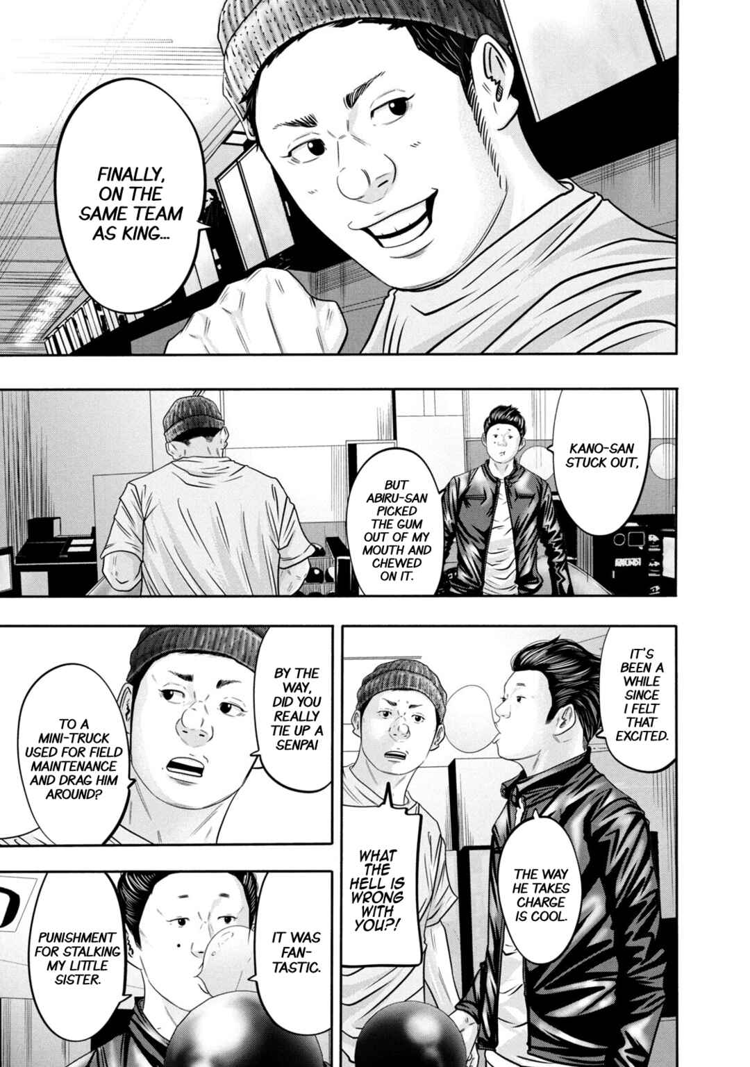Page 11 Chapter 339 Battle Studies