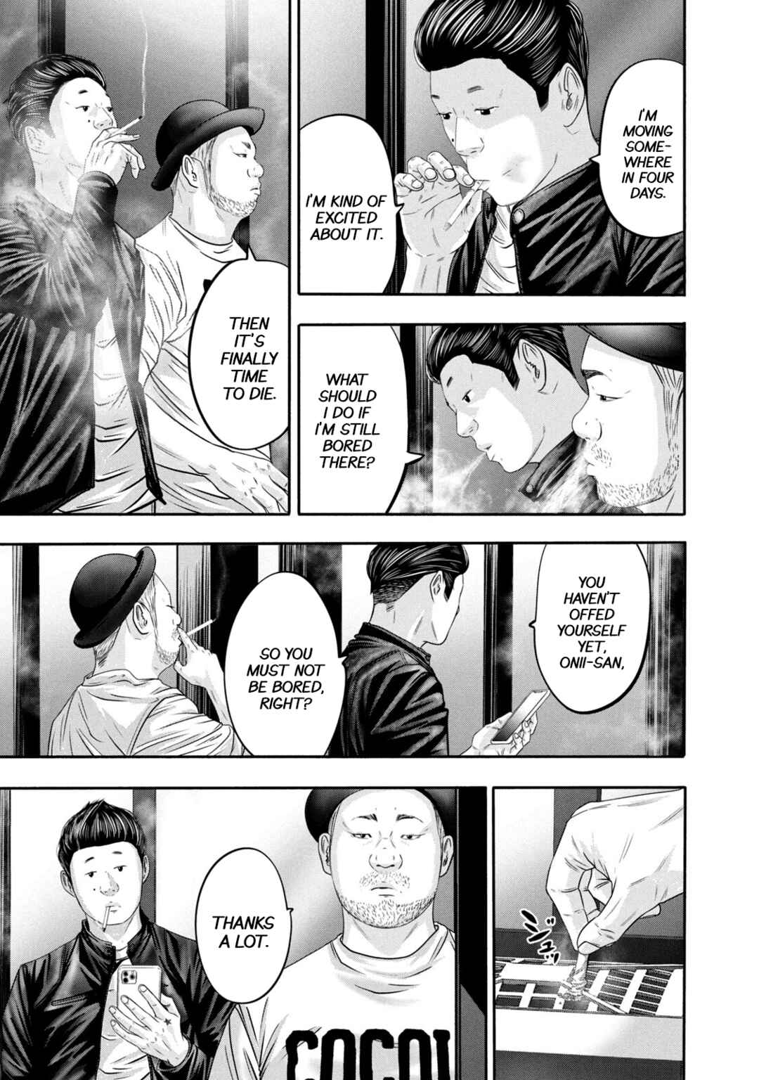 Page 17 Chapter 339 Battle Studies