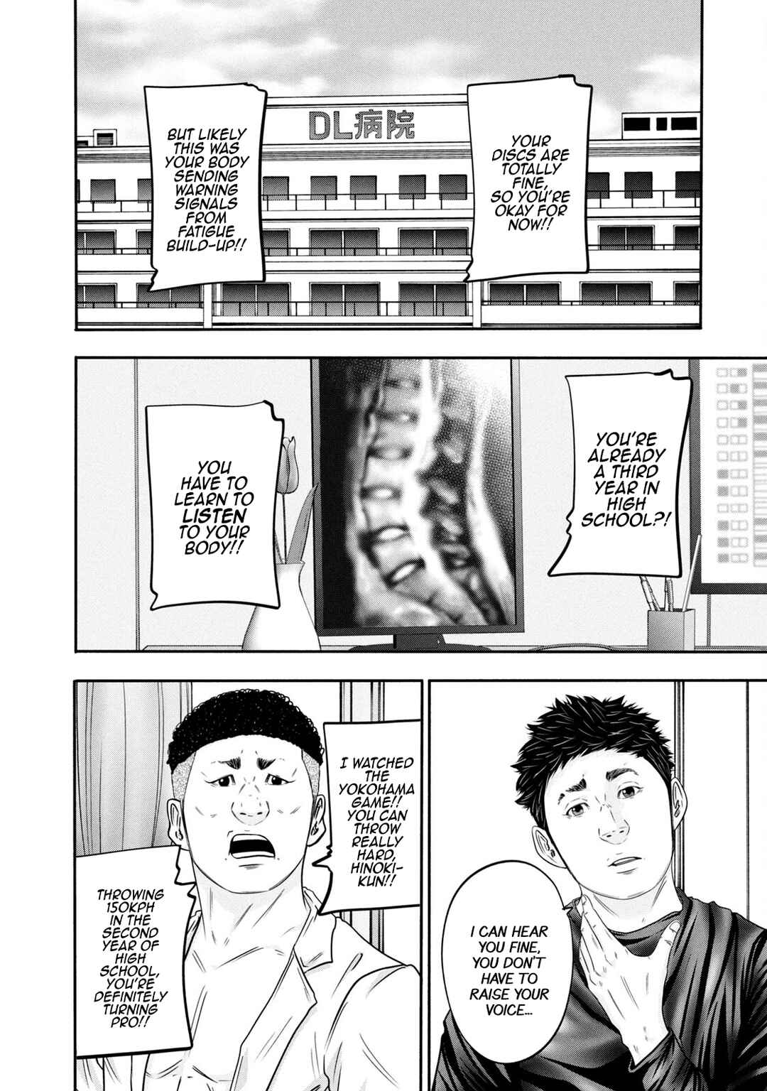 Page 4 Chapter 339 Battle Studies
