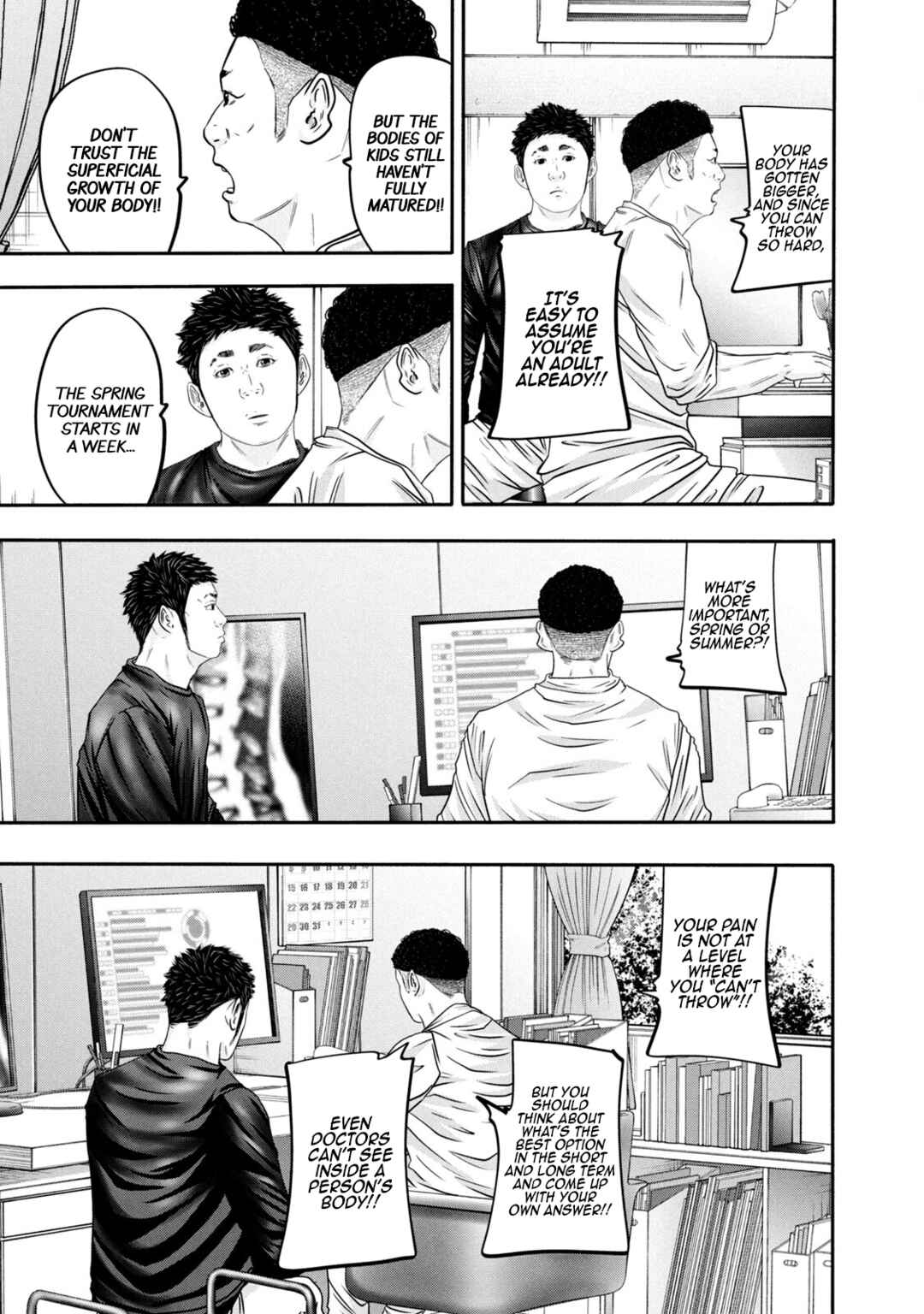 Page 5 Chapter 339 Battle Studies