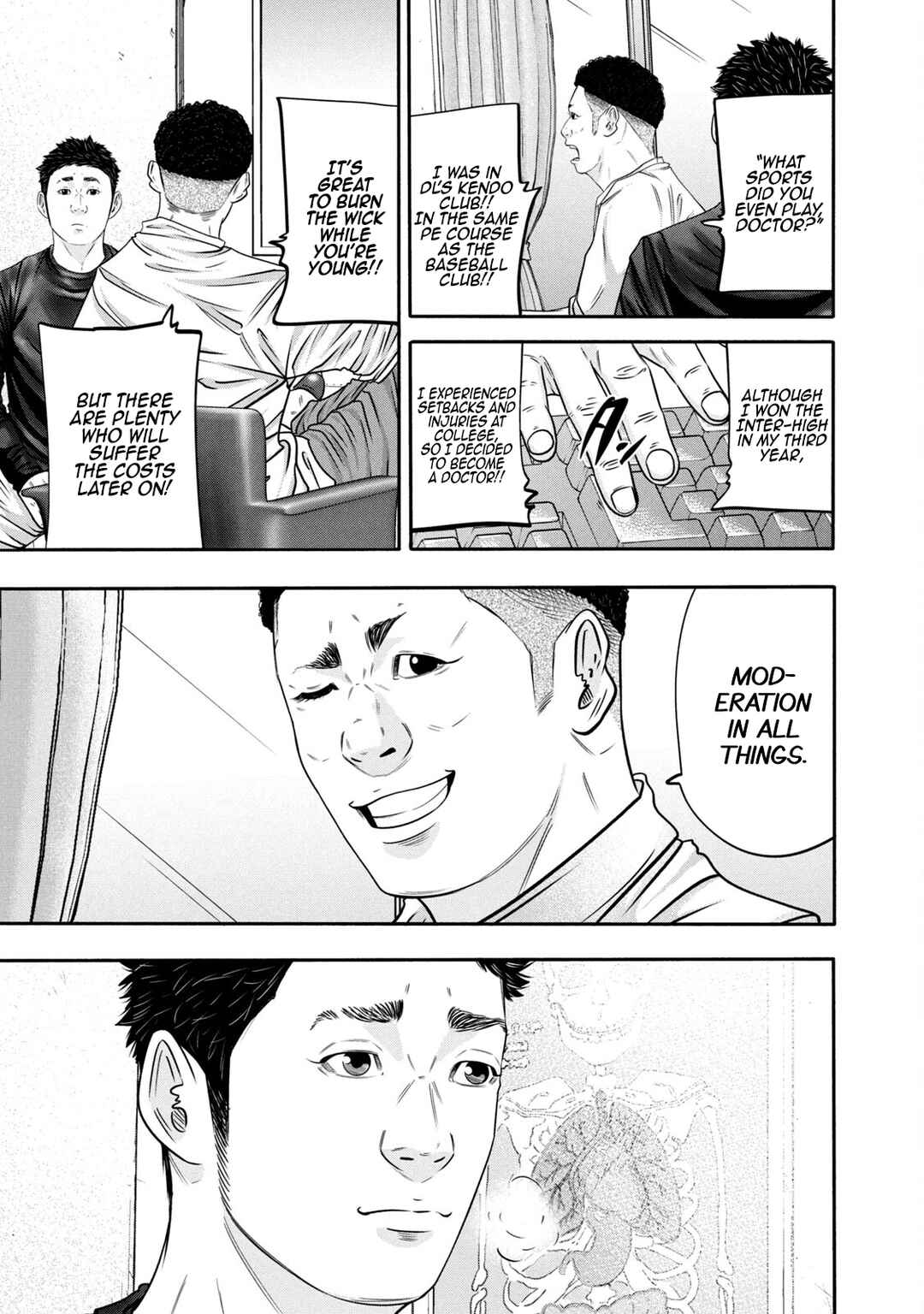 Page 7 Chapter 339 Battle Studies