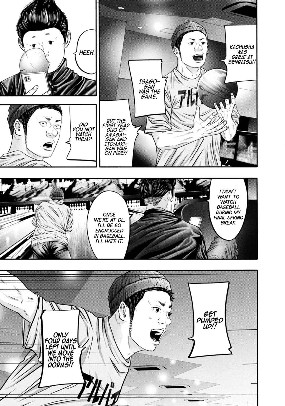 Page 9 Chapter 339 Battle Studies