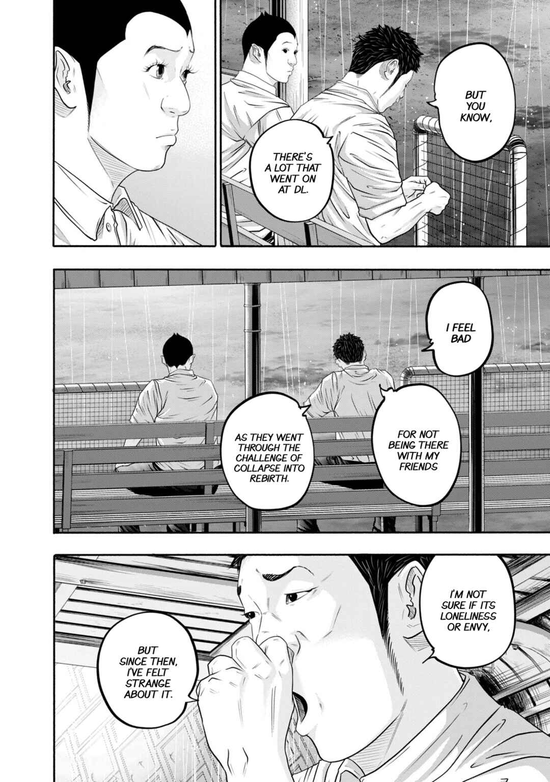 Page 10 Chapter 399 Battle Studies