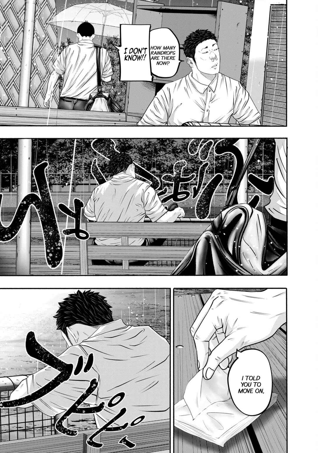 Page 17 Chapter 399 Battle Studies