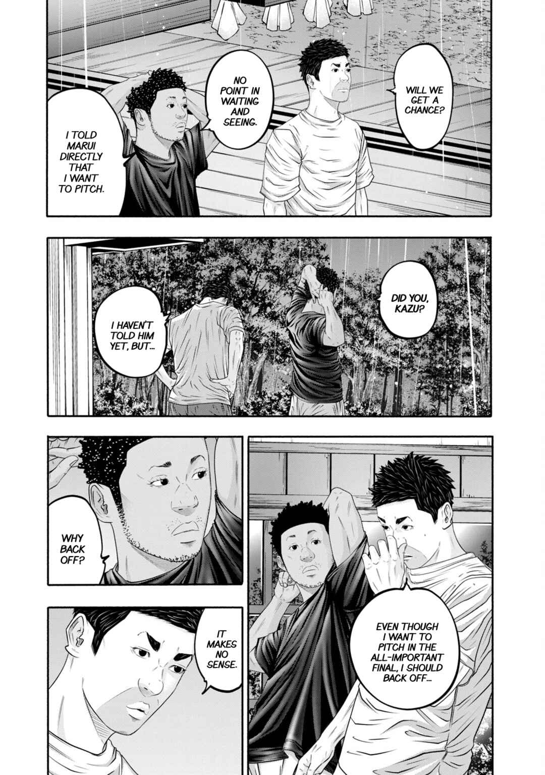 Page 3 Chapter 399 Battle Studies