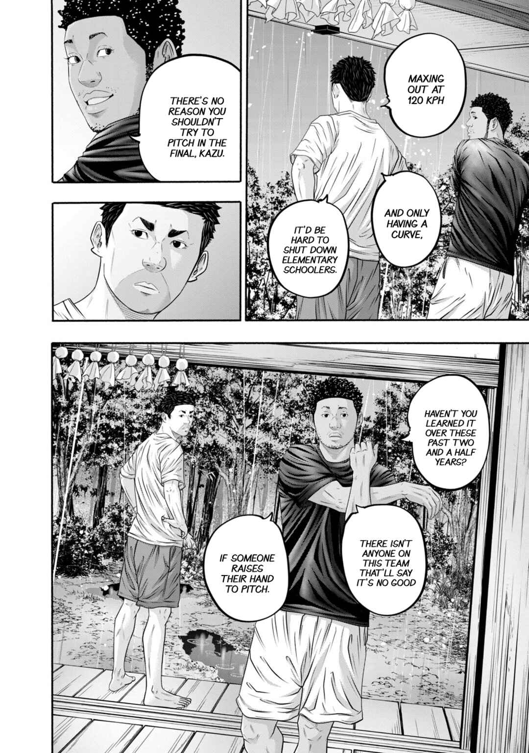 Page 4 Chapter 399 Battle Studies
