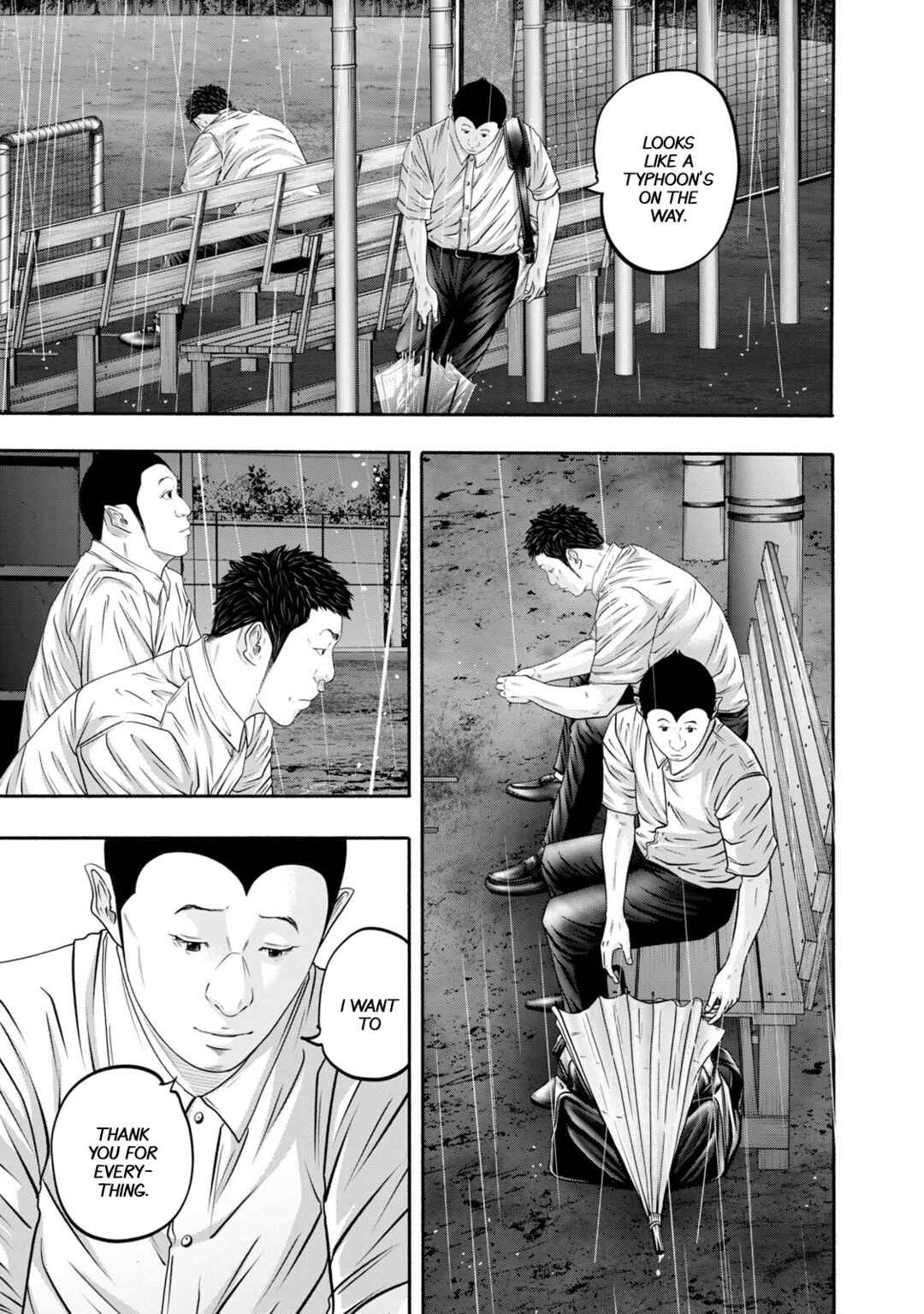 Page 7 Chapter 399 Battle Studies