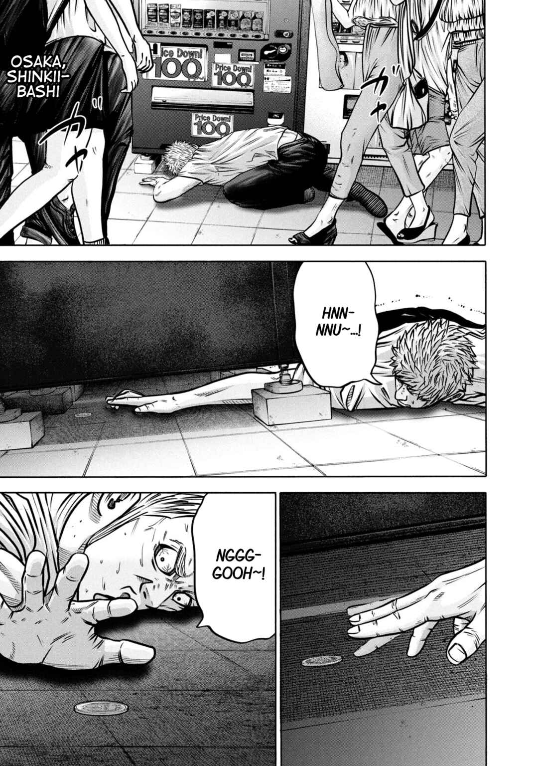Page 1 Chapter 286 Battle Studies