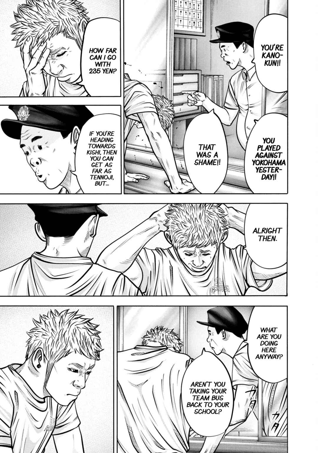 Page 5 Chapter 286 Battle Studies