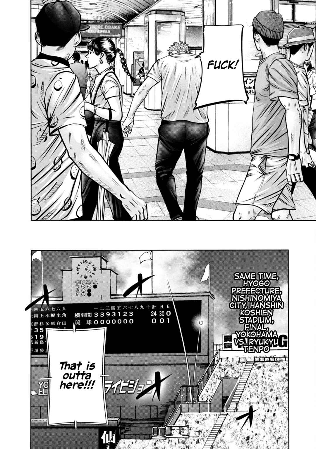 Page 8 Chapter 286 Battle Studies
