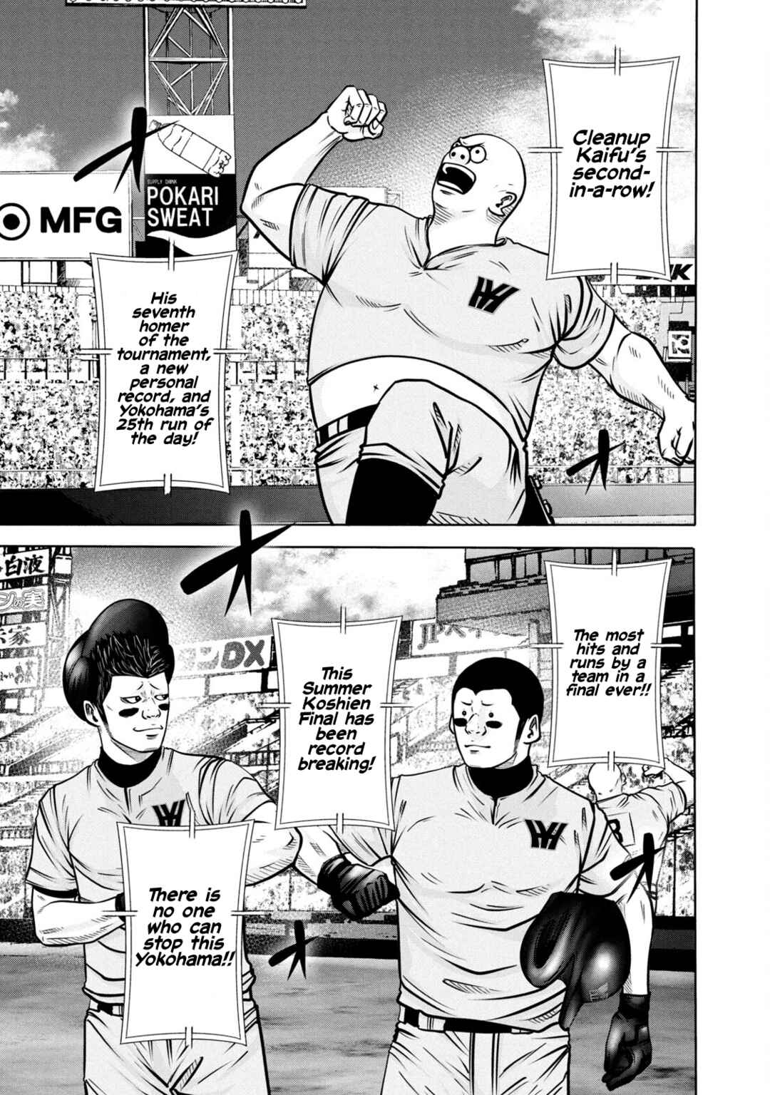 Page 9 Chapter 286 Battle Studies