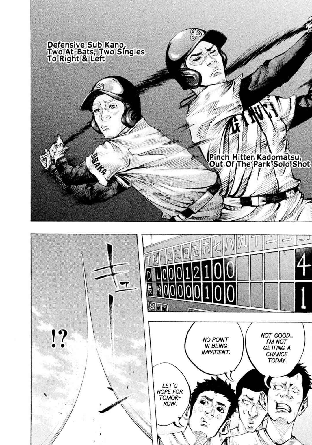 Page 6 Chapter 120 Battle Studies