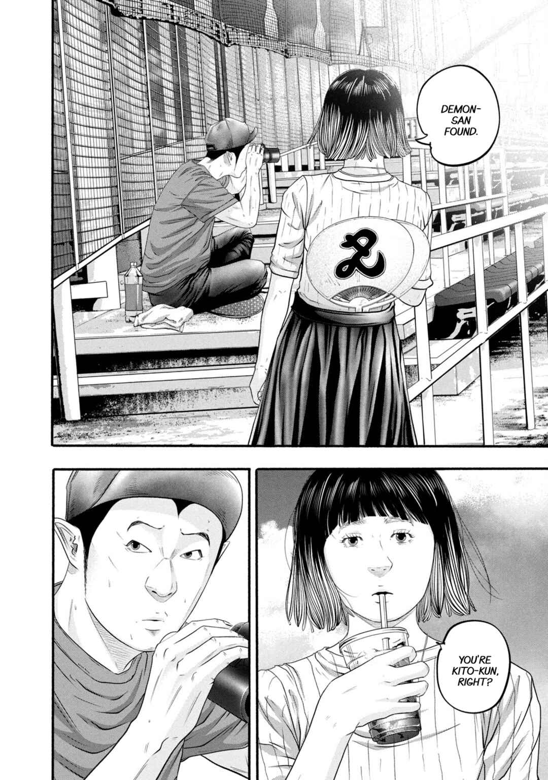 Page 2 Chapter 389 Battle Studies