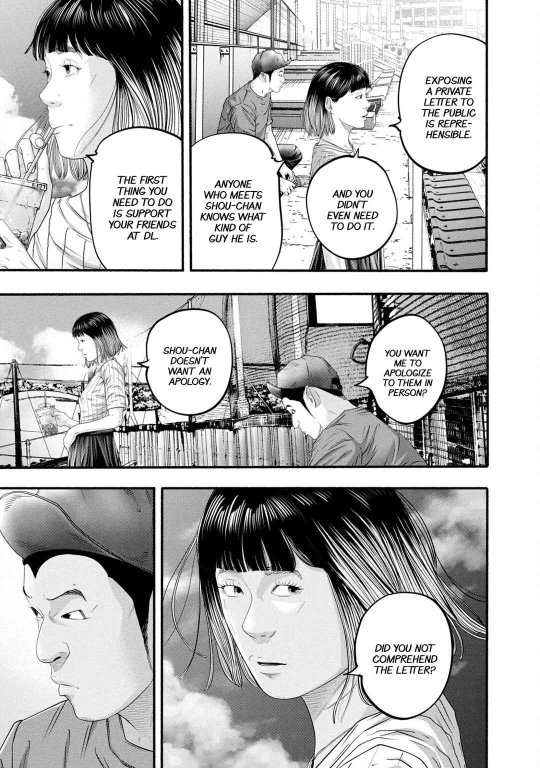 Page 7 Chapter 389 Battle Studies
