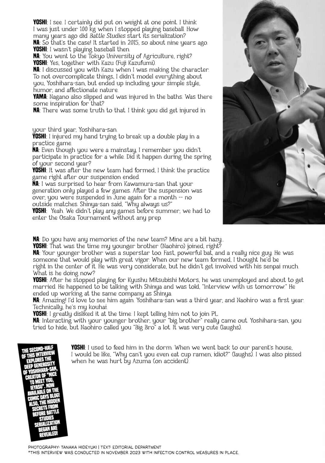 Page 5 Chapter 393.5 Battle Studies