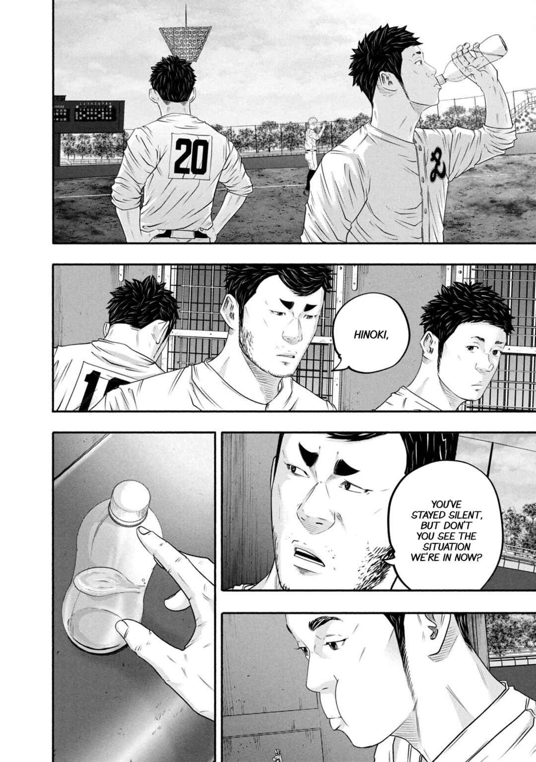 Page 11 Chapter 435 Battle Studies